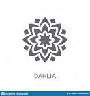 Dalia